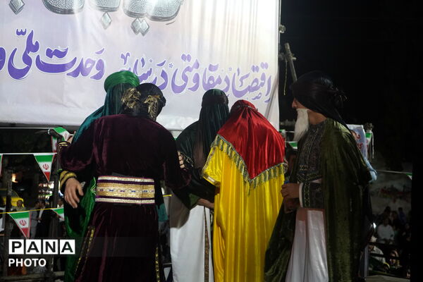نود و پنجمین شب اجتماع مردمی در آستانه عید غدیر با شور ولایت
