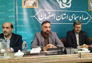 نشست خبری رویداد ملی ایران جان ، اصفهان ایران با حضور استاندار اصفهان