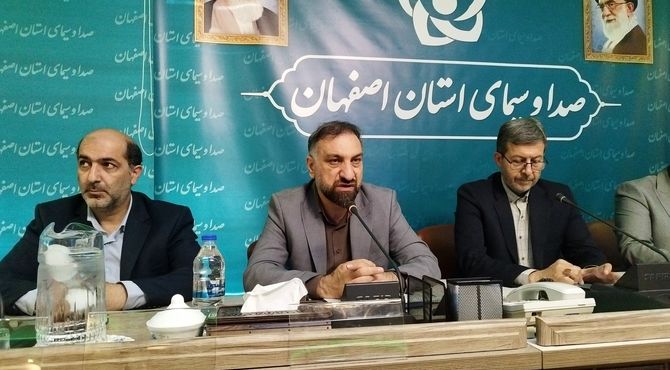 نشست خبری رویداد ملی ایران جان ، اصفهان ایران با حضور استاندار اصفهان