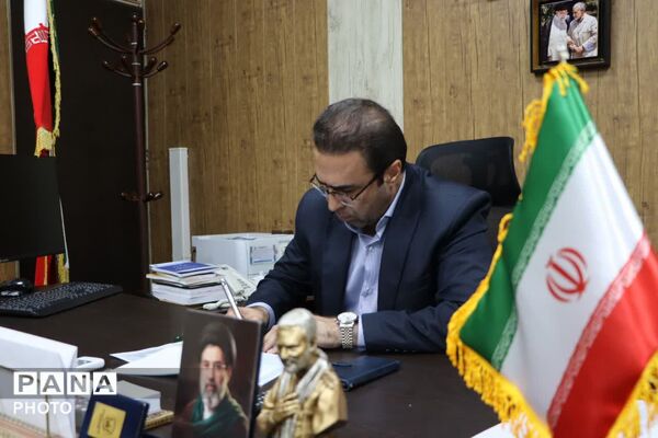 تیم ارزیابی وزارت آموزش وپرورش در اداره آموزش وپرورش ناحیه ۴کرج