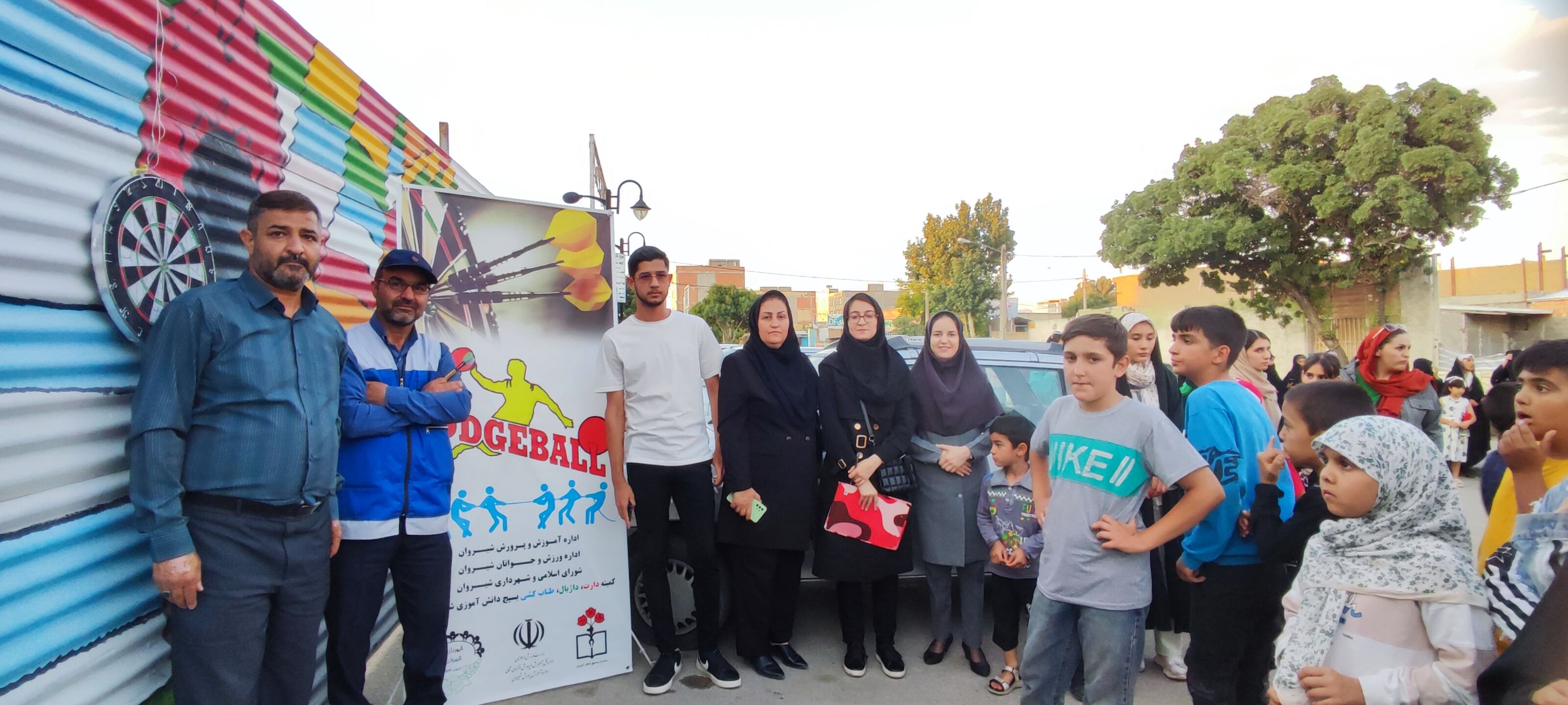 مسابقات دارت در پارک خانواده شیروان