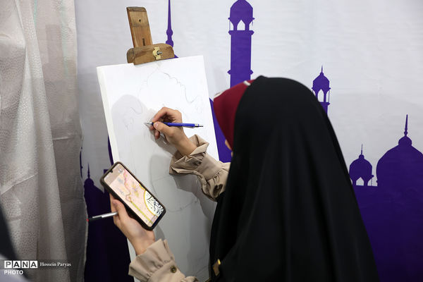 سی و سومین نمایشگاه بین‌المللی قرآن کریم - 2