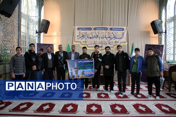 برگزاری تجمع هیات دانش‌آموزی «والعصر» در امامزاده محمد (ع)