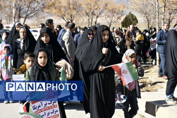 خروش مردم  فلارد در راهپیمایی ۲۲ بهمن