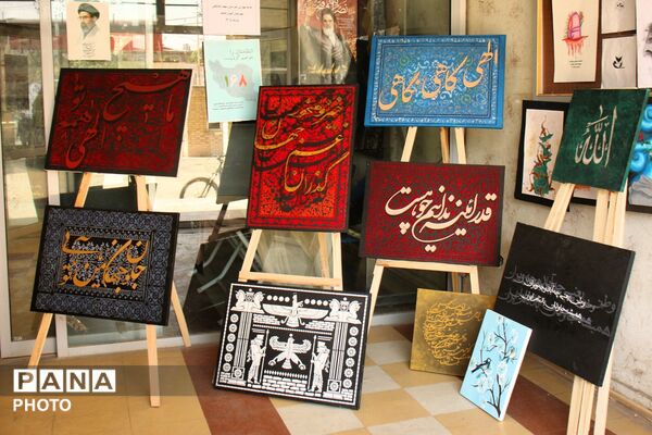 غرفه مهارتی و خدمات‌رسانی رشته‌های گرافیک و فتوگرافیک هنرستان تراز شهید سادلجی در کبودراهنگ 