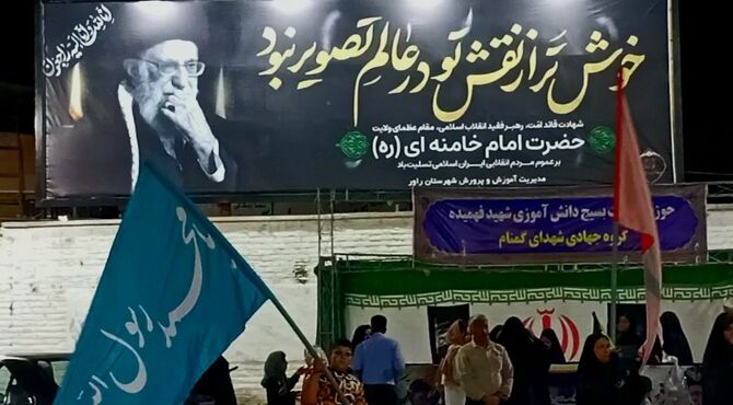 حضور شبانه دانش‌آموزان و فرهنگیان در موکب‌های آموزش‌وپرورش 