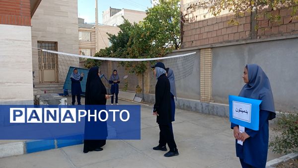 برگزاری المپیک ورزشی درون مدرسه ای 