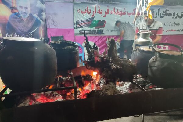 جشن غدیر درشیراز
