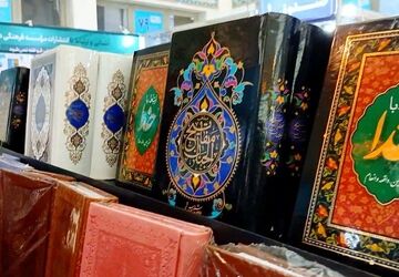بهار قرآن در آخرین ماه زمستان