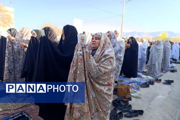 عید سعید فطر 