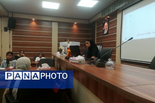 آخرین جلسه دوره آموزشی مجری شو