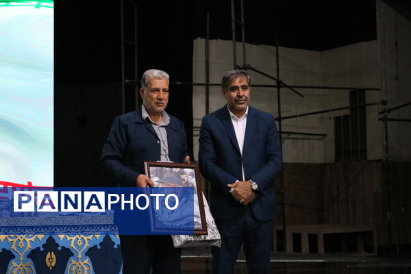 اختتامیه طرح‌های سلامت محور منطقه ۱۶