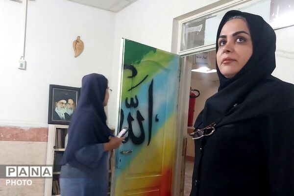 اسکان زائران در مدارس شهید مجیدی و فضیلت ناحیه دو شهرری 