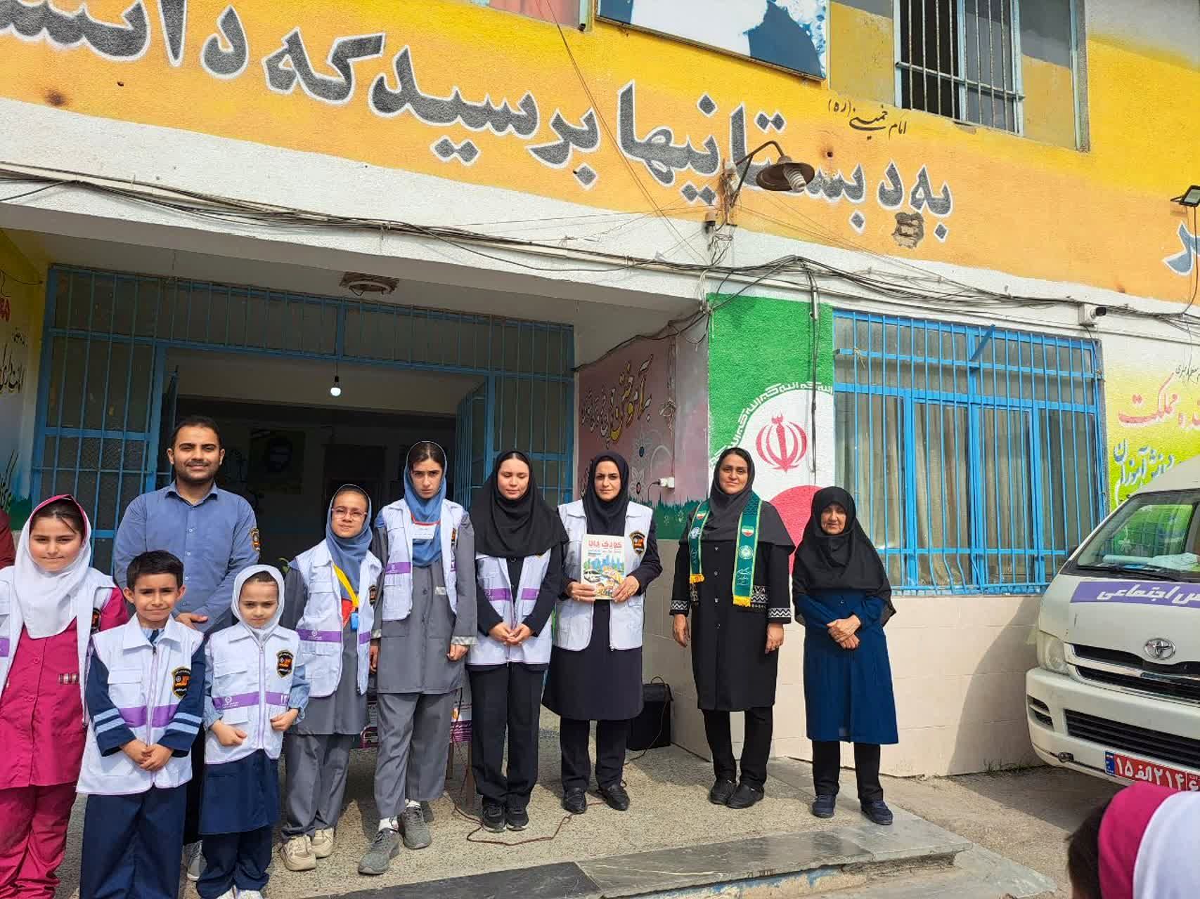 گرامیداشت هفته سلامت روان در دبستان دخترانه شهید احمدپور قائمشهر