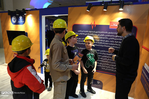 اتاق فرار از سرزمین اسراف