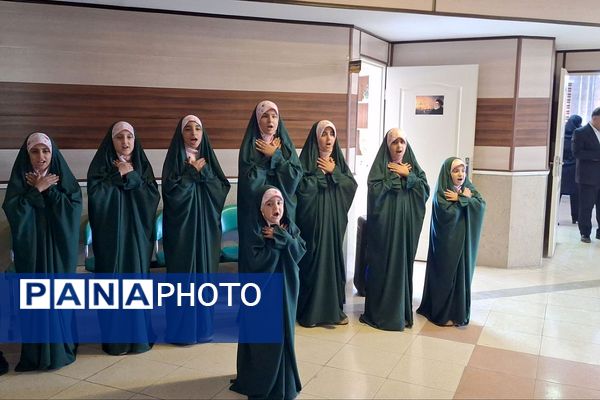 اجرای سرود به مناسبت هفته وحدت و میلاد نبی اکرم (ص) در اداره آموزش و پرورش پردیس 