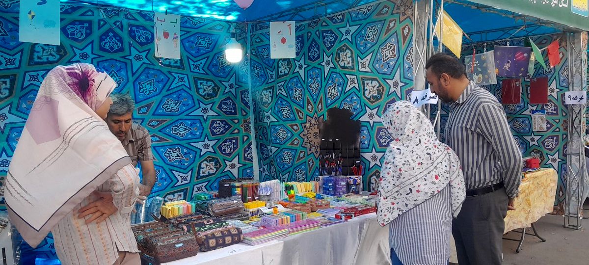 برگزاری سومین نمایشگاه نوشت‌افزار ایرانی اسلامی با نام «نوشت البرز» در مصلی کرج