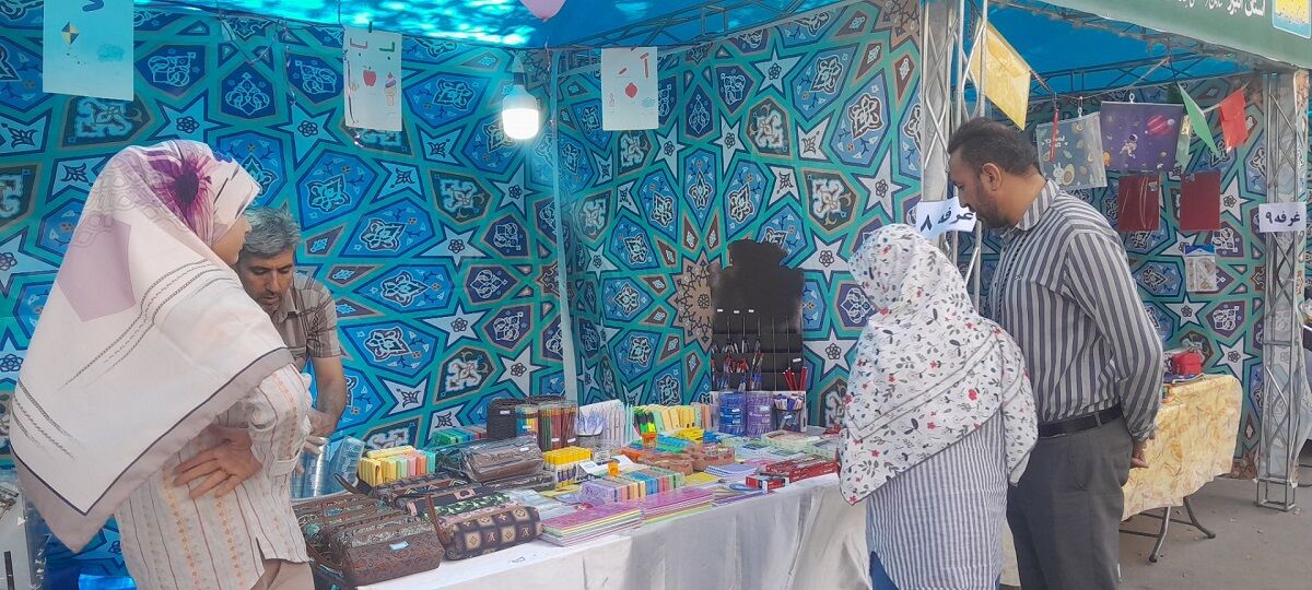 برگزاری سومین نمایشگاه نوشت‌افزار ایرانی اسلامی با نام «نوشت البرز» در مصلی کرج