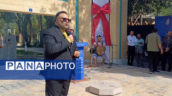 آیین بهره‌برداری از گذر صنایع دستی اصفهان