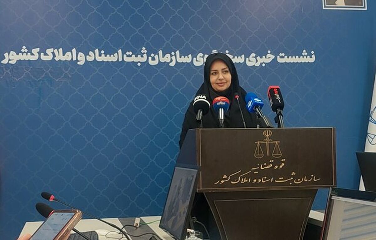 صدور بیش از ۶۶۲ هزار سند الکترونیک ازدواج از سال گذشته 