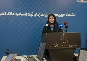 صدور بیش از ۶۶۲ هزار سند الکترونیک ازدواج از سال گذشته 