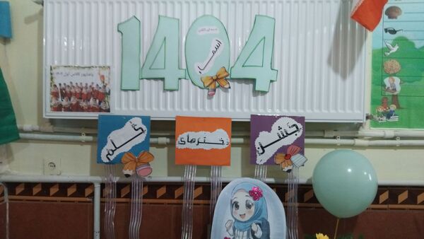 جشن شکوفه‌ها در اهر 