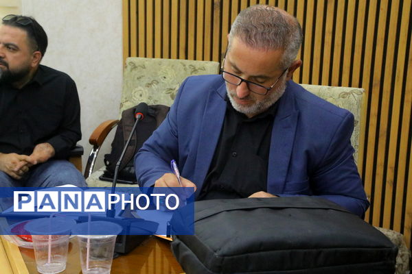 نشست رسانه‌ای دهمین گردهمایی فعالان مردمی اربعین در قم