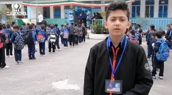 یادگیری همچون بهار در فصل پاییز