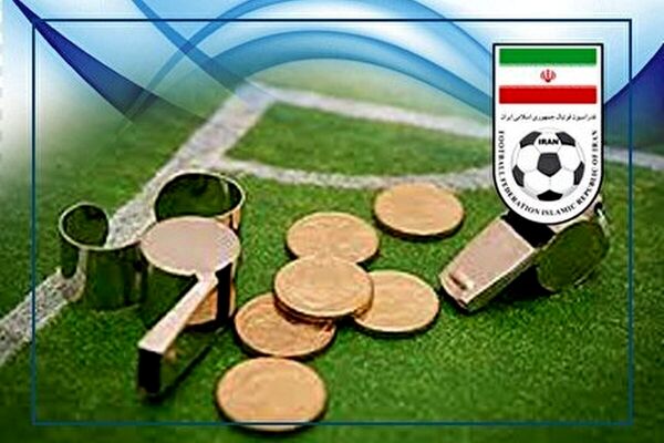 توقف ساپیا در ایستگاه محکومیت/ ذوب آلومینیوم در کوره جریمه کمیته انضباطی