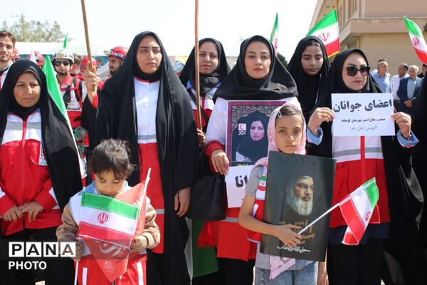 جانفدایان  شهرستان کوهپایه پای کار ایران