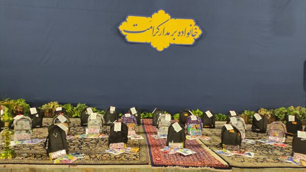 اهدای ۳ هزار بسته تحصیلی به دانش‌آموزان یتیم و نیازمند