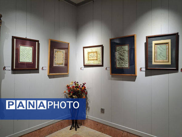 نمایشگاه آثار هنری تجسمی بسیج هنرمندان قم