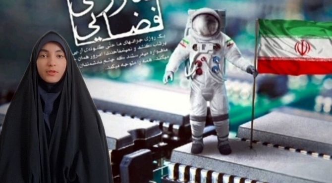 موفقیت ایران در فناوری فضایی