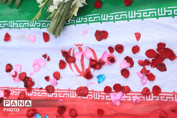 تشییع و تدفین پیکر شهید امیرحسن کاظمی