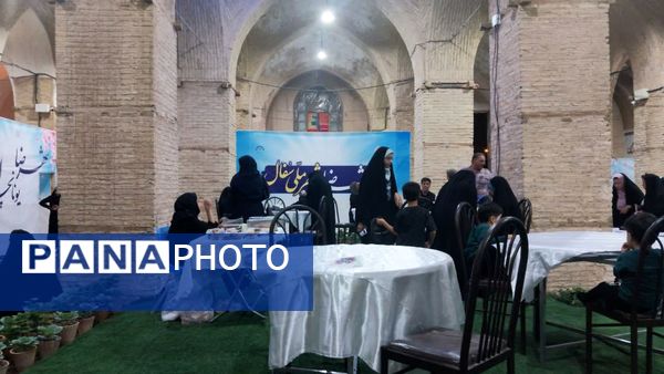  نمایشگاه حجاب و عفاف در کارخانه نوین شهرضا