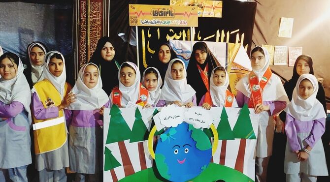 مشقِ مصرفِ بهینه انرژی ها با قلم دانش آموزان با چاشنی مسئولیت‌پذیری