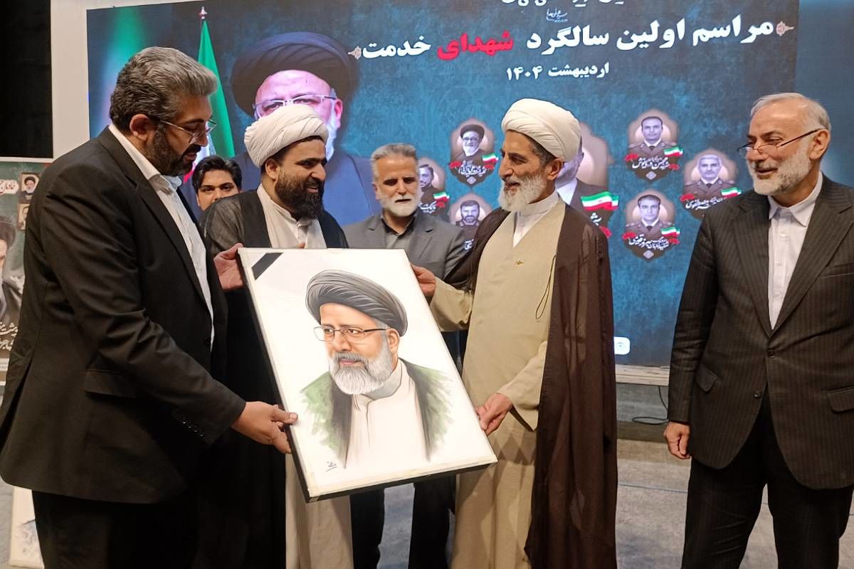 شهید رئیسی؛ تجسم واقعی سلوک علوی در جایگاه حکمرانی