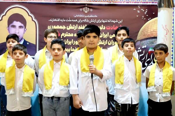 برپایی ایستگاه نقاشی به‌مناسبت روز دانش‌آموز در رامهرمز