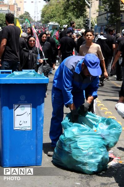 به همراه طوفان سرخ غیرت