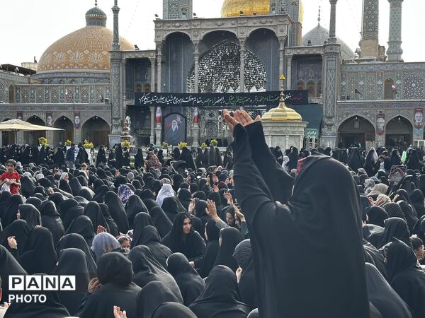 آیین قرائت دعای عرفه در حرم حضرت معصومه(س)