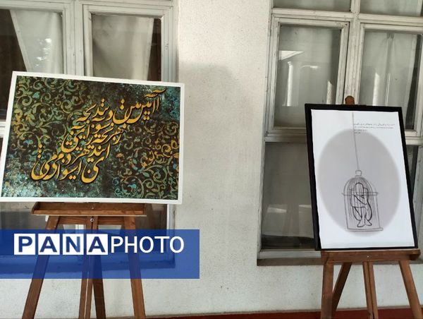 برگزاری چهاردهمین دوره جشنواره نوجوان سالم در شهرستان میاندورود