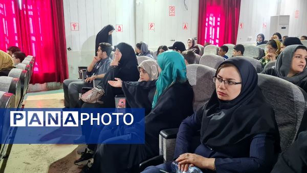 همایش بزرگ تحصیلی در سینما انقلاب یاسوج