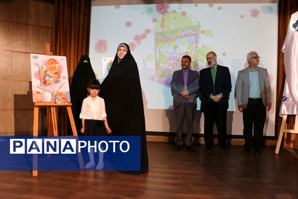 مراسم اختتامیه و تقدیر از برگزیدگان رویداد «کتاب سفید» - 1