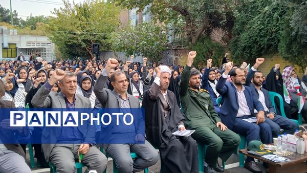 گرامیداشت روز استکبار ستیزی