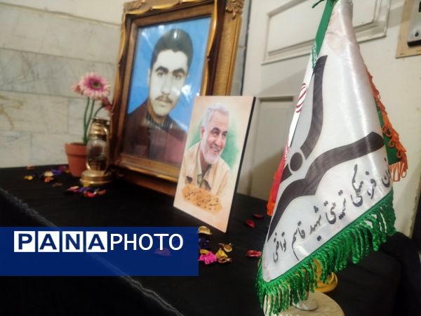 قرائت زیارت عاشورا در کانون شهید توافقی فاروج