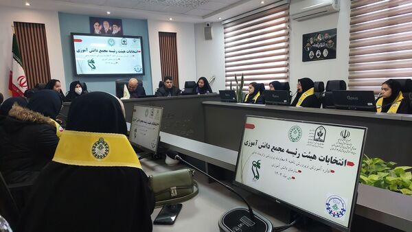 انتخابات هیئت رئیسه مجلس دانش آموزی ناحیه۶