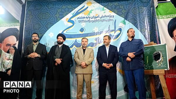 جشن تکلیف؛ آغازی برای پرواز در آسمان بندگی