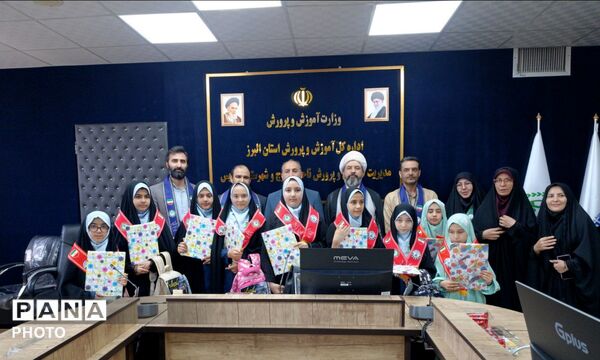 بیست‌وهفتمین سالروز  تأسیس سازمان دانش‌آموزی ناحیه 2 کرج و شهرستان فردیس