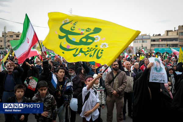 راهپیمایی ۲۲ بهمن در تهران