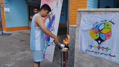 زنگ المپیاد ورزشی درون مدرسه‌ای شاهد ابوذر